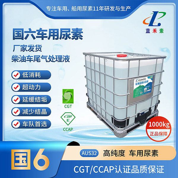 س1000kg