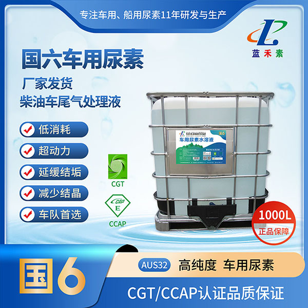 س1000L