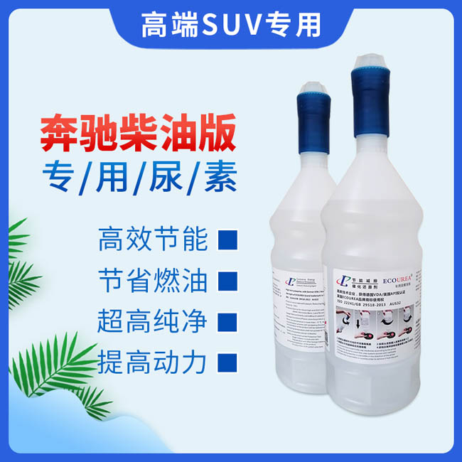 ���ͳ�SUV������Һ.