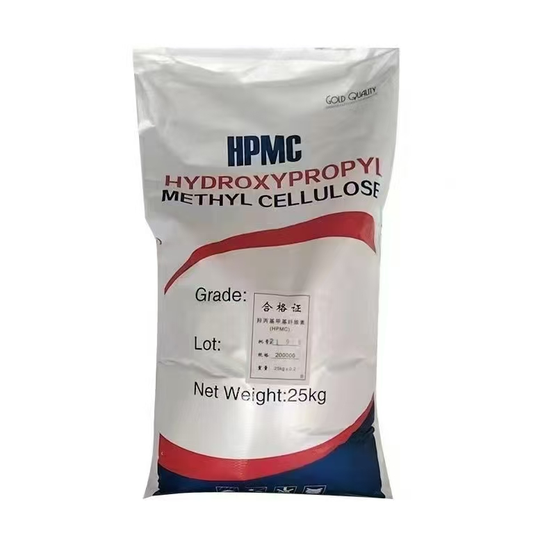 ��ά��HPMC